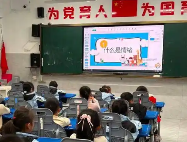 心理环境给后进生以鼓舞和希