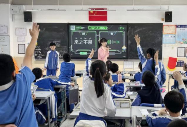 坐拥技术优势AI在实践层面应怎么破解教